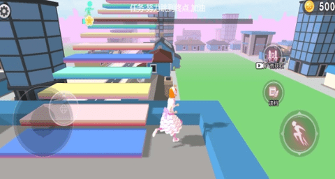 美少女要跑酷手机版