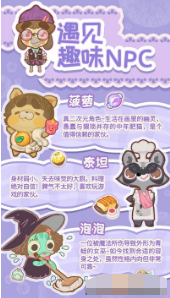 乌冬的旅店去广告版