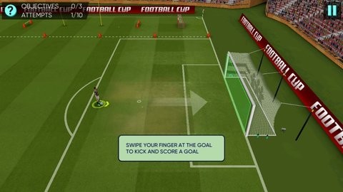 足球世界杯2025最新版