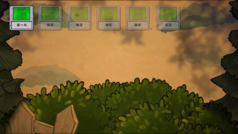 植物暴虐僵尸免登录版