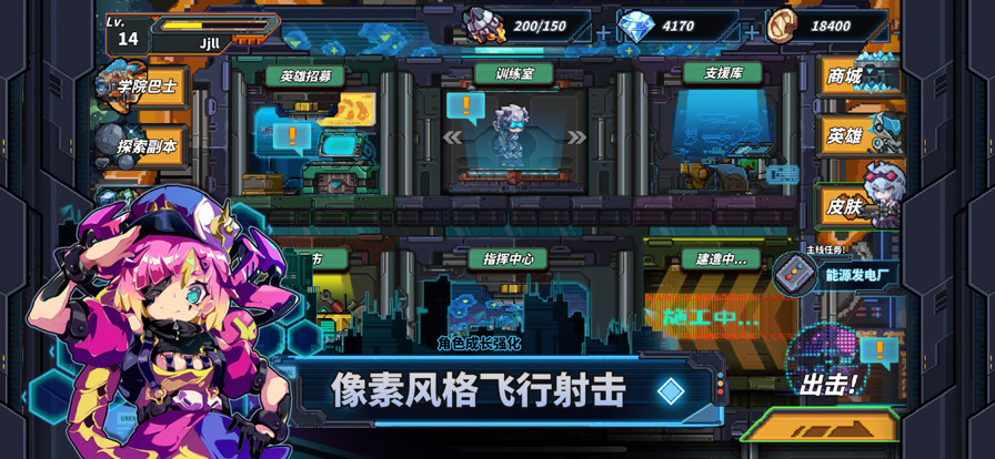 源代码删除游戏