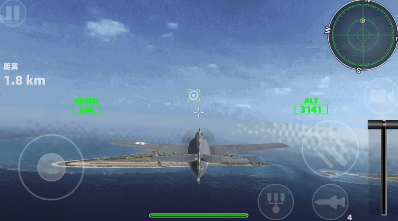 自由飞机驾驶模拟安卓版
