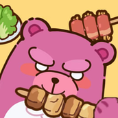 熊的烧烤屋安卓版