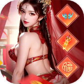 太古封魔录2最新手游
