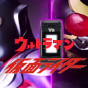 假面骑士大战奥特曼手机版