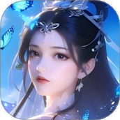 天剑奇缘手机版2025最新版