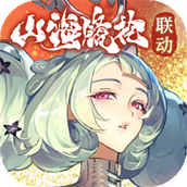 少年西游记2手游官方正版