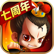 新塔防三国全民塔防最新版