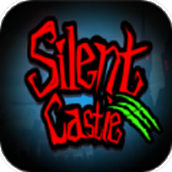 寂静城堡（Silent Castle）中文版