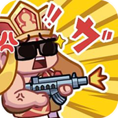 超派救星帮帮忙内置mod菜单版