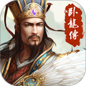 热血三国（正版复刻）官方