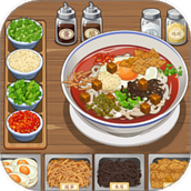 做个大餐手游官方