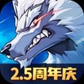时空猎人3游戏