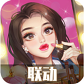 闪亮大作战联动版