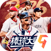 棒球大师手游官方版
