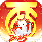 大话西游网易版