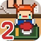 独居2中文版