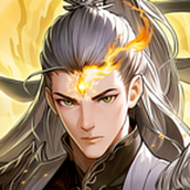 春秋玄奇手游官方版
