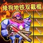 战区吃鸡突围最新版