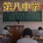 找出5点异常之处游戏