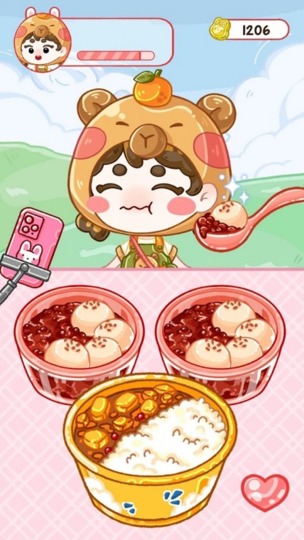 玩具魔法屋游戏