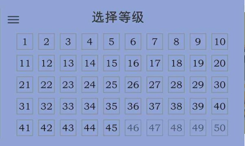 电路模拟器游戏