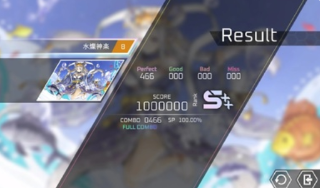 Calice音游手机版
