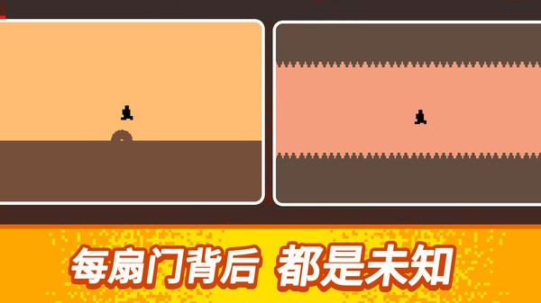 能过关算我输最新版