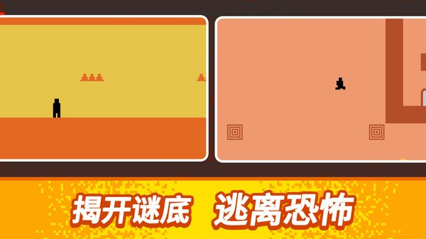 能过关算我输最新版