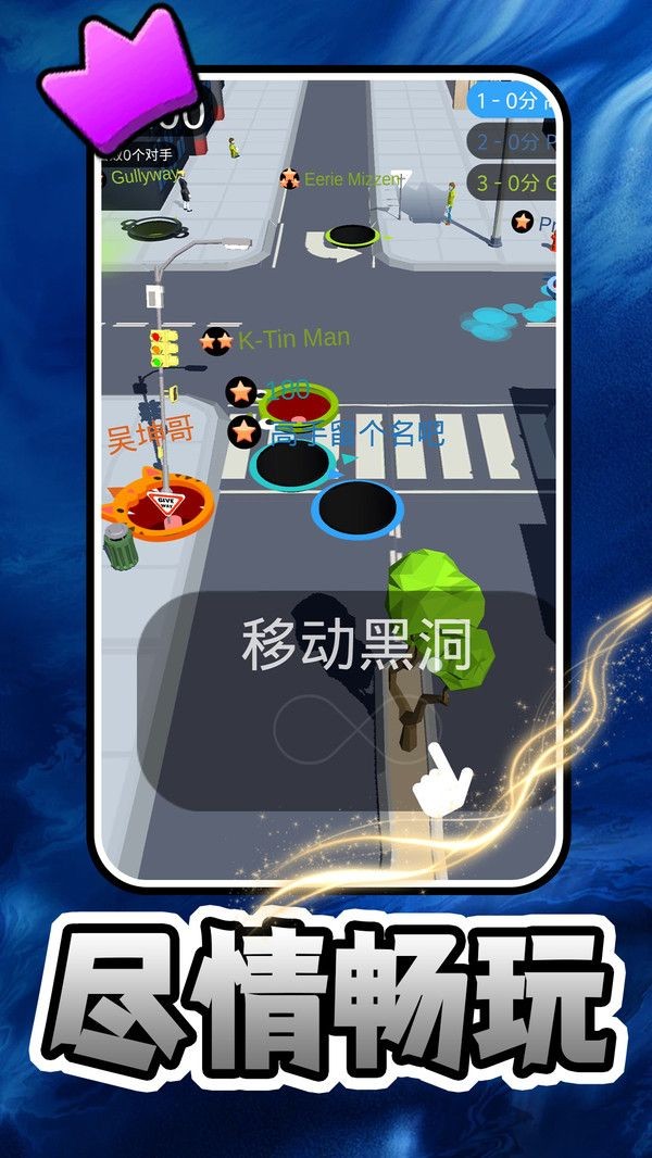 破坏吧建筑正版游戏