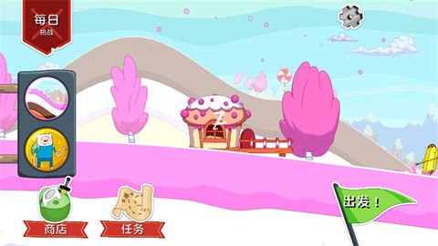 滑雪大冒险之探险活宝手游
