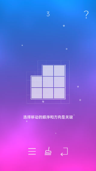 漂浮手游最新版