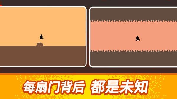没人能下100层游戏安卓版
