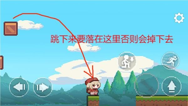 超级可莉superklee游戏