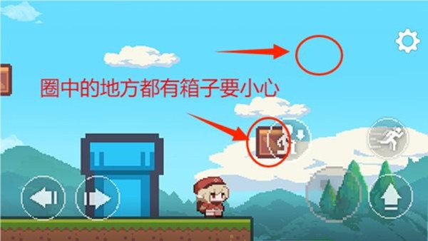 超级可莉superklee游戏