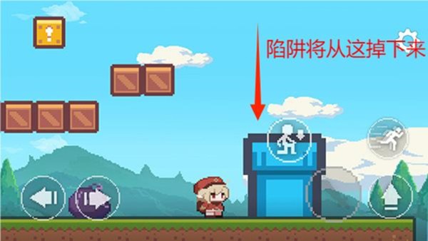超级可莉superklee游戏