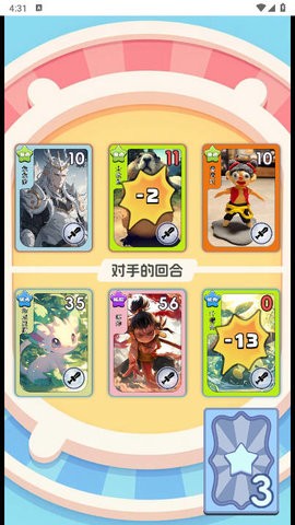 狩猎勇者最新版