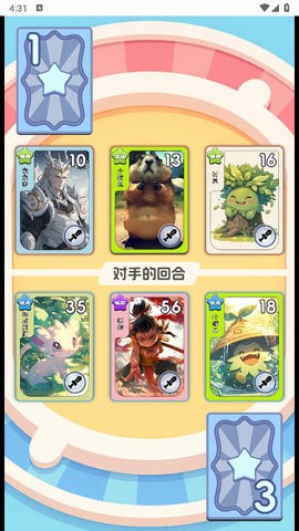 狩猎勇者最新版
