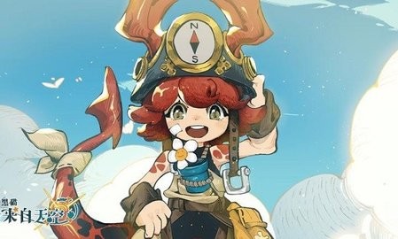 黑猫来自天空手游