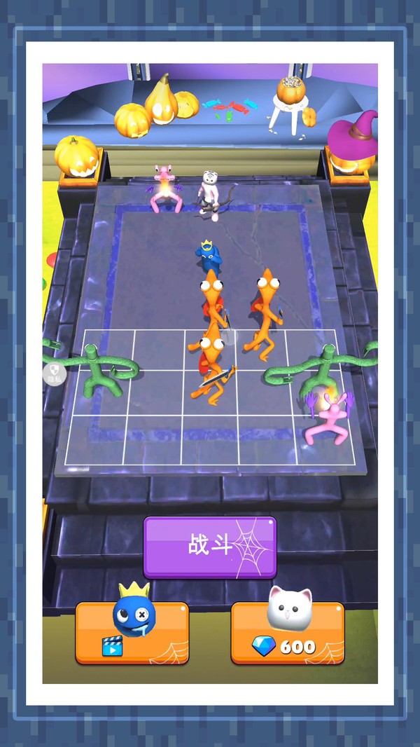 狂暴小兽乐园最新版