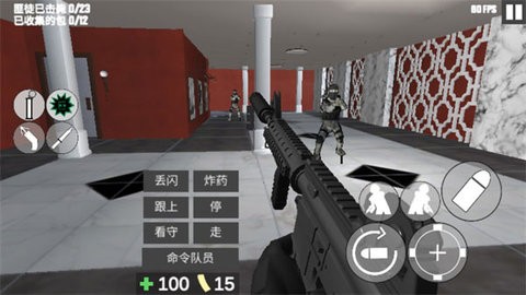 CQB项目突破2内置菜单汉化版