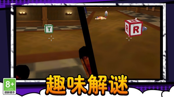 荒野枪战争霸官方正版