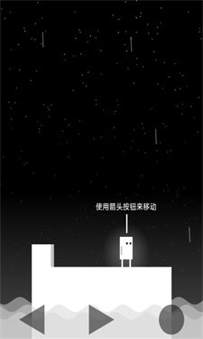 雨箱求生游戏