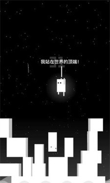 雨箱求生游戏