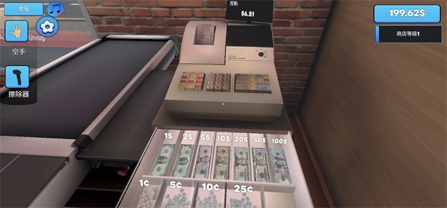汽车超市模拟器游戏