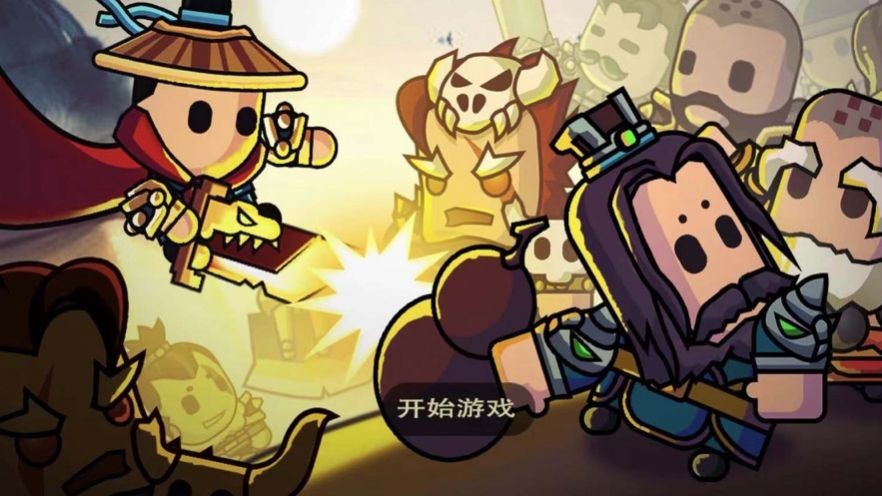 决战江湖光明顶最新版