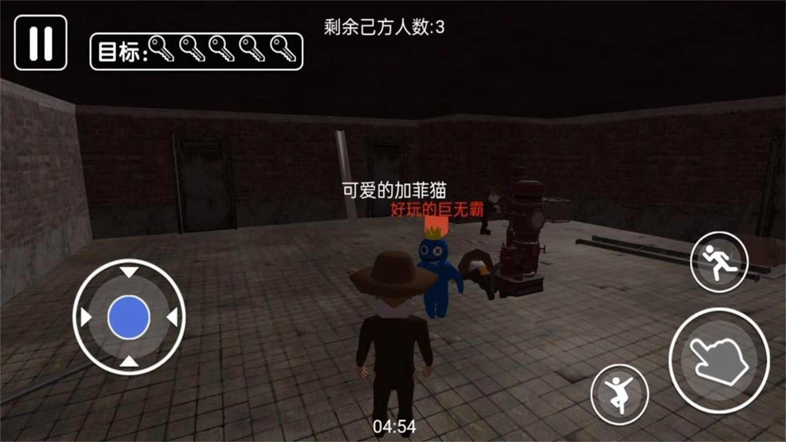 生存之路逃脱大冒险最新版