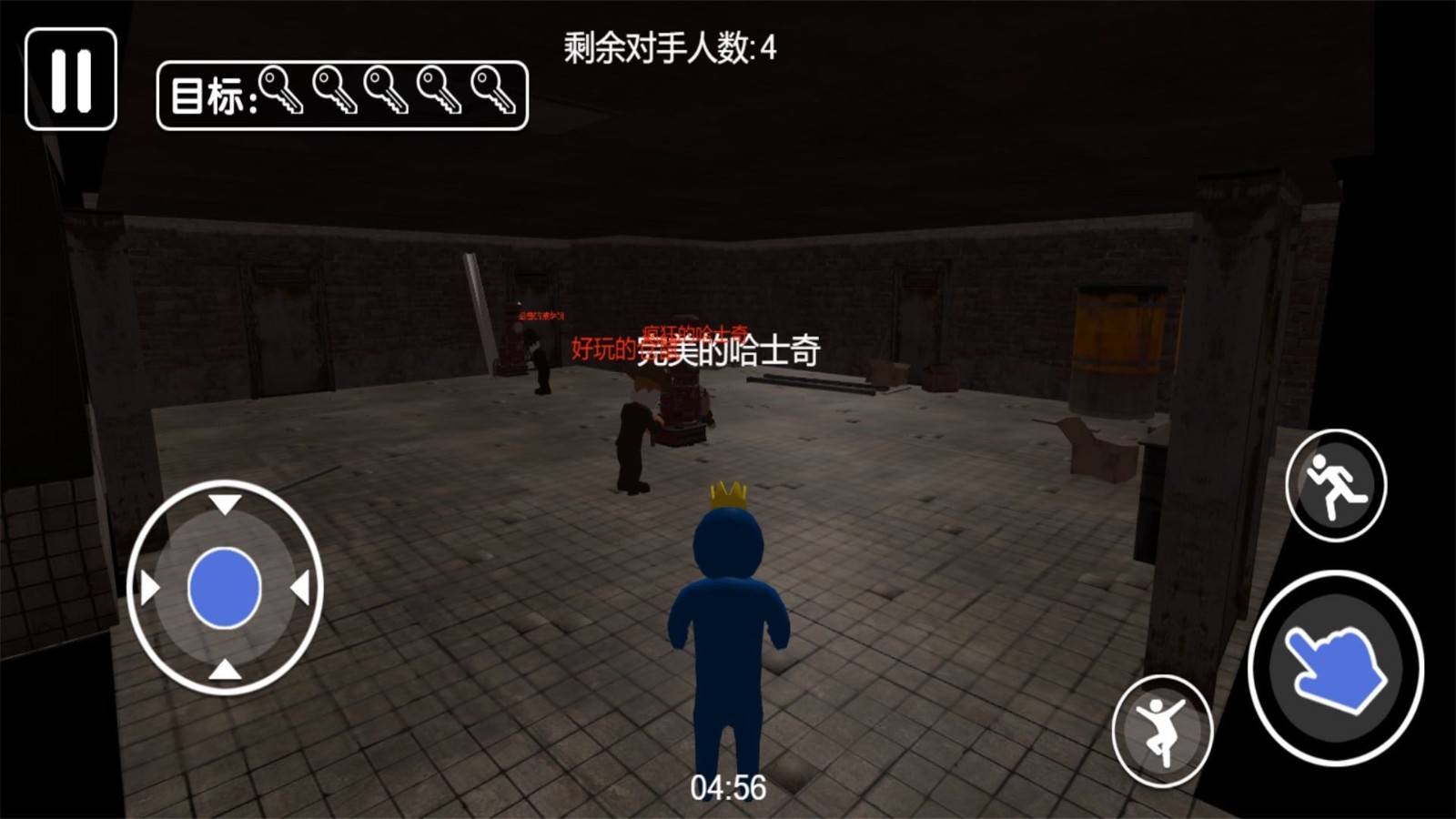 生存之路逃脱大冒险最新版