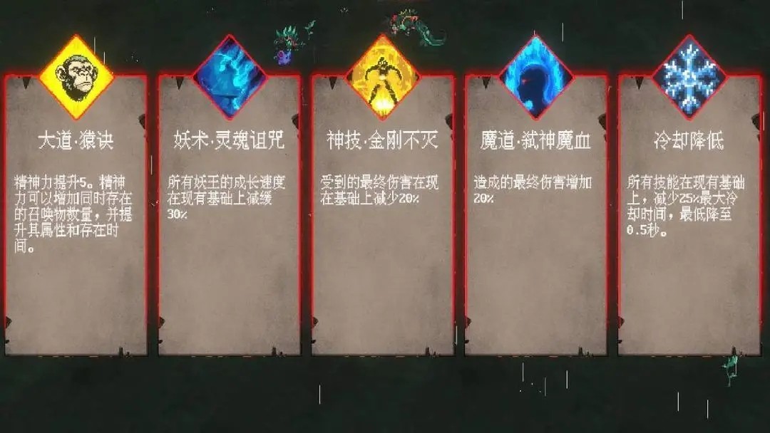 地铁逃脱蝴蝶刀最新版