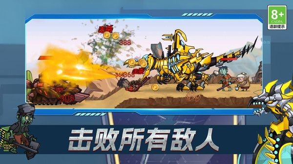毛线拯救计划最新版
